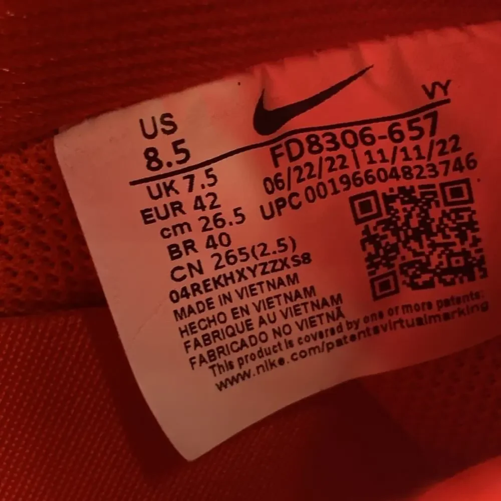 Nike Air Force 1 '07‎ Low 